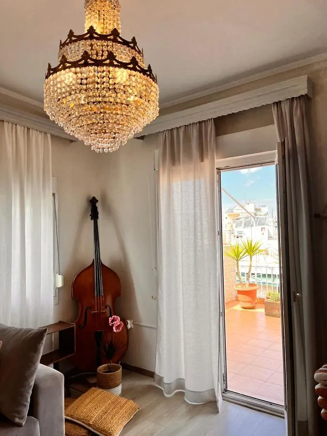 Appartement Acanthus Thessaloniki